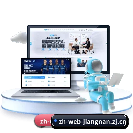 关于我们 - 体育资讯内容服务